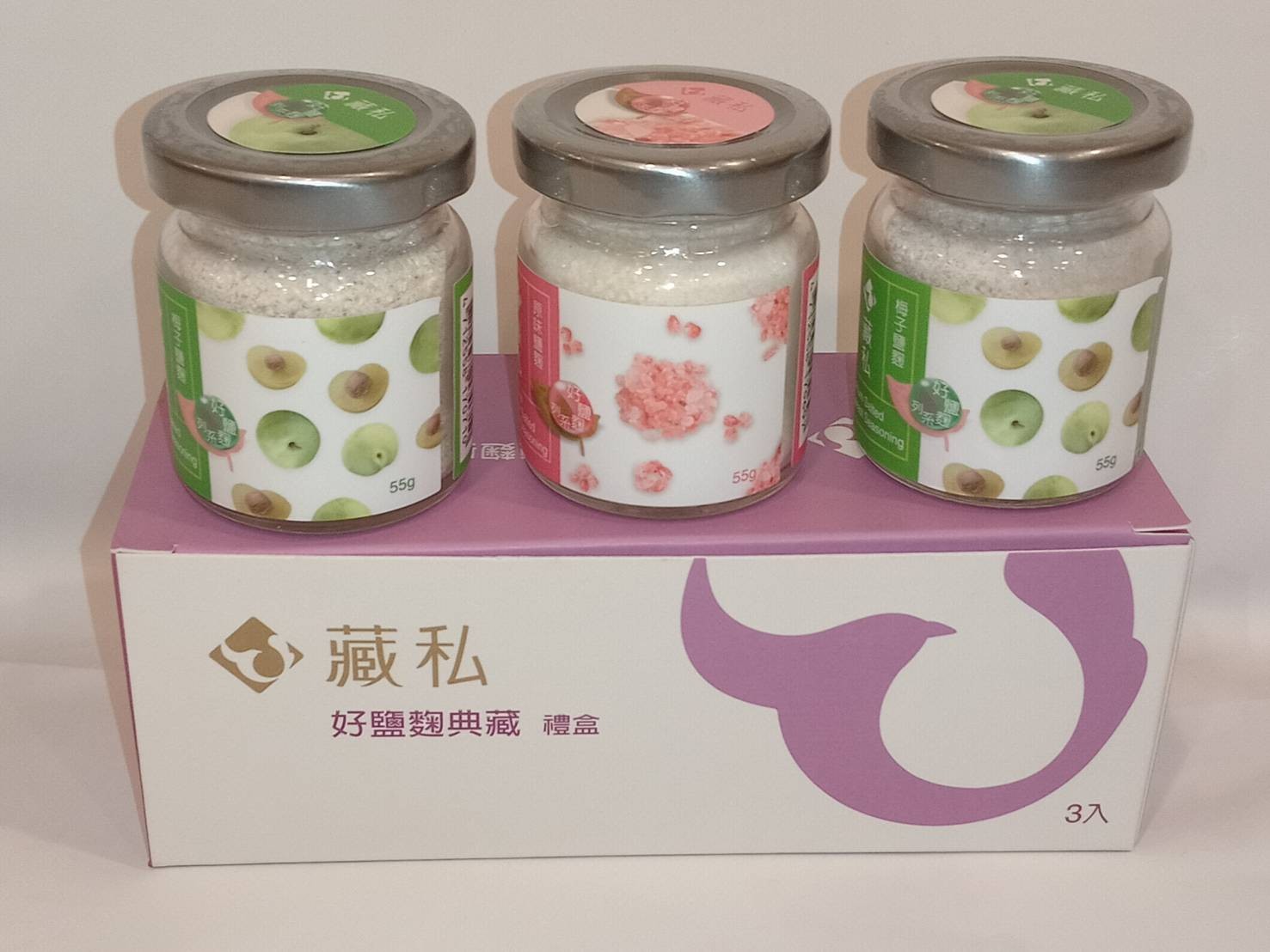 微酵 鹽麴禮盒組(3罐/組:原味鹽麴 55g/罐*2罐+梅子鹽麴 55g/罐*1)